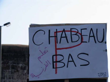 Monday 14 2005 - Chabeau Bas